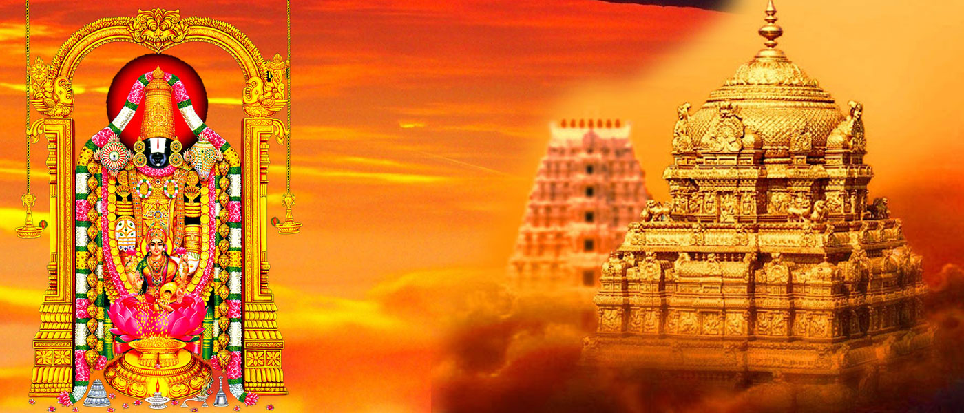 TIRUPATI BUS PACKAGE