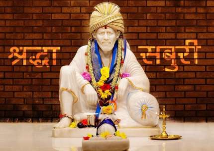 Shirdi package from Bangalore via pune